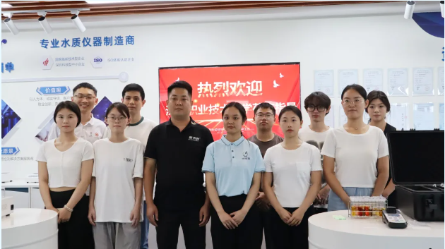 高校交流 | 深圳职业技术大学团队莅临解析科技交流指导